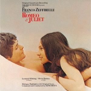 Nino Rota ロミオとジュリエット オリジナル・サウンドトラック＜期間限定盤＞ CD｜タワーレコード Yahoo!店