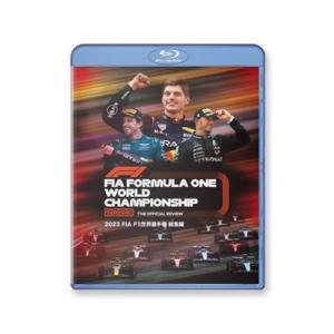 2023 FIA F1世界選手権 総集編 Blu-ray Disc