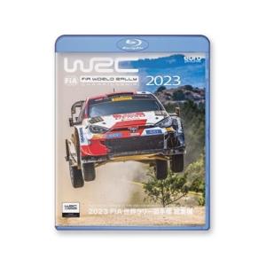 2023 FIA世界ラリー選手権 総集編 Blu-ray Disc