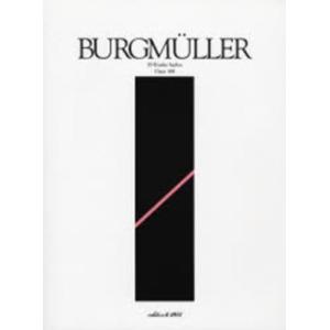 ブルグミュラー・25の練習曲 Book