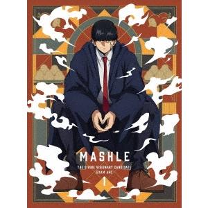 マッシュル-MASHLE- 神覚者候補選抜試験編 1 ［Blu-ray Disc+CD］＜完全生産限...