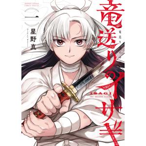TANGUY（イヴ ・ タンギーとシュル レアリスム） : 月映書房 - 通販