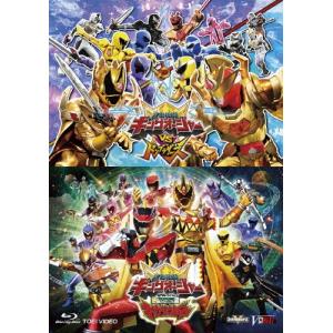 爆上戦隊ブンブンジャーVSキングオージャー 特別版 (初回限定) 【DVD