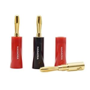 NAGAOKA バナナプラグ BAP01 Accessories