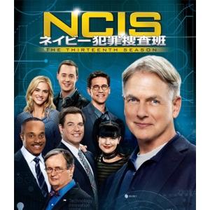 NCIS ネイビー犯罪捜査班 シーズン13＜トク選BOX＞ DVD