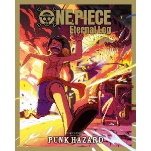 ONE PIECE Eternal Log PUNK HAZARD Blu-ray Disc