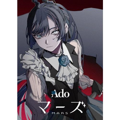 Ado マーズ ［Blu-ray Disc+ライブフォトブック+ポスター+ステッカー+ポストカード］...