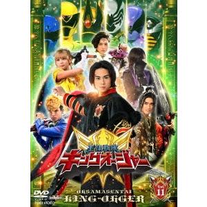 王様戦隊キングオージャー Vol.11 DVD