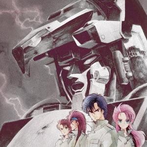 超獣機神ダンクーガ 超獣機神ダンクーガ BGM COLLECTION SPECIAL 失われた者たちへの鎮魂歌 LP
