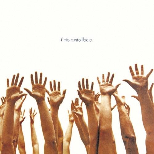 Lucio Battisti 自由の歌＜完全生産限定盤＞ Blu-spec CD2