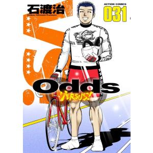 三浦哲郎自選全集 三浦 哲郎【著】 新潮社 1988年5月 : 株式会社Wit