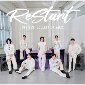 SF9 ReStart ＜通常盤＞ CDの商品画像