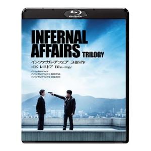 スガシカオ／0226 【Blu-ray】 : ハピネット・オンラインYahoo