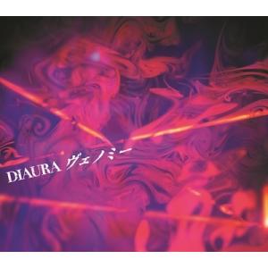 DIAURA ヴェノミー＜通常盤＞ 12cmCD Single