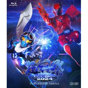 超英雄祭 KAMEN RIDER×SUPER SENTAI LIVE & SHOW 2024 Blu-ray Disc
