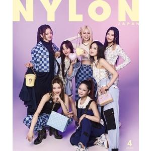 NYLON JAPAN (ナイロンジャパン) 2024年 04月号 [雑誌] Magazine