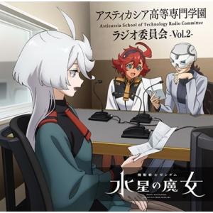 新品 / 特典あり 悪役令嬢転生おじさん (1-8巻 最新刊) アクリル