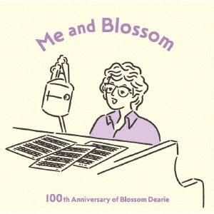 Blossom Dearie わたしとブロッサム 100th Anniversary of Blos...