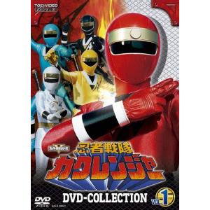 忍者戦隊カクレンジャー VOL.4/DVD 中古 レンタル落ち/小川輝晃/広瀬