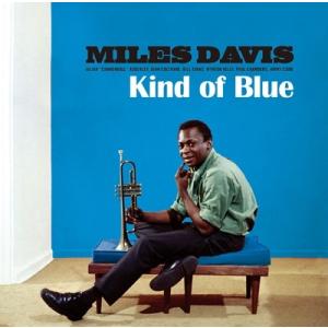 Miles Davis Kind Of Blue CD
