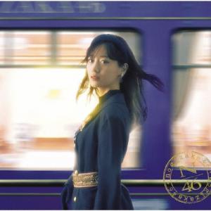 中古】 Chara チャラ / Shut Up and Kiss Me! Chara's 50th Birthday
