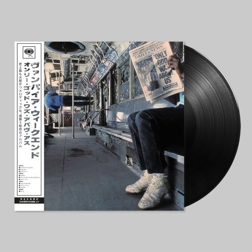 Vampire Weekend Only God Was Above Us＜完全生産限定盤＞ LP