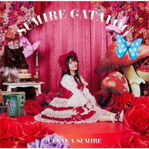 上坂すみれ SUMIRE CATALOG＜通常盤＞ CD