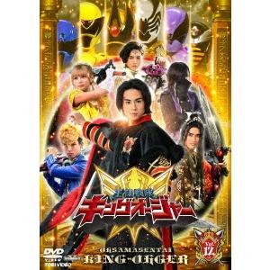 王様戦隊キングオージャー Vol.12 DVD