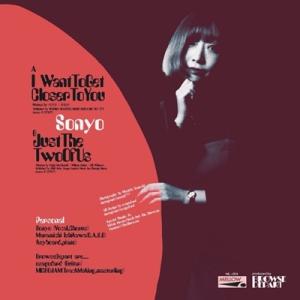 Sonyo I Want to Get Clo...の詳細画像1