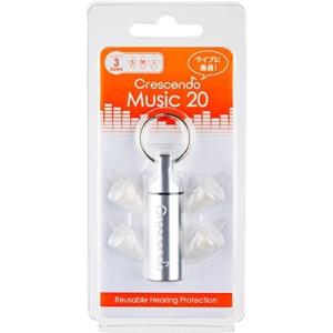 Crescendo イヤープロテクター MUSIC S/M/L Accessories