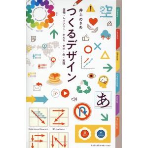 駿台 数学ZX 2020 後期 ☆ 004s0D : ブックスドリーム 学参ストア2号店