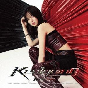 Kep1er ＜Kep1going＞＜完全生産限定/メンバーソロ盤 (YUJIN ver.)＞ CD...