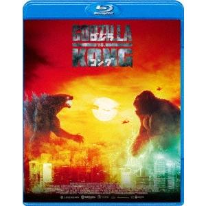 ゴジラ vs コング Blu-ray Disc : タワーレコード Yahoo!店 - 通販