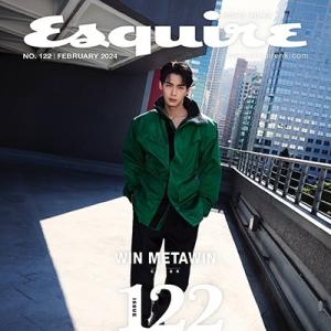 Esquire Hong Kong 2024年2月号＜GREEN＞ Magazine