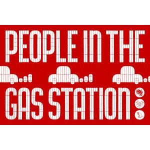 PEOPLE 1 PEOPLE IN THE GAS STATION ［Blu-ray Disc+ピ...