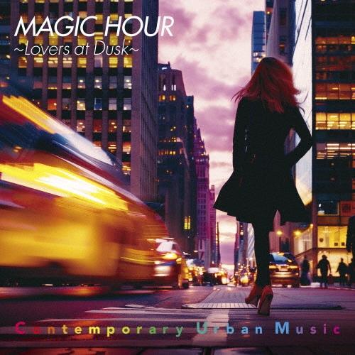 角松敏生 MAGIC HOUR 〜Lovers at Dusk〜 CD