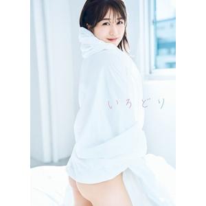 BLACKPINK ジェニ 写真集 JENNIE [SOLO] PHOTOBOOK -SPECIAL EDITION