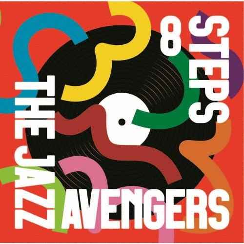 THE JAZZ AVENGERS 8 STEPS CD