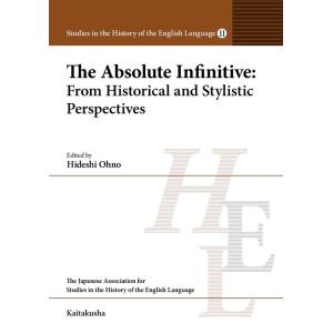 Hideshi Ohno The Absolute Infinitive : From Histor...