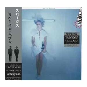 Sparks No. 1 Song In Heaven (45th Anniversary Edit...