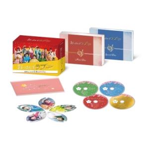 おっさんずラブ-リターンズ- Blu-ray ...の詳細画像1