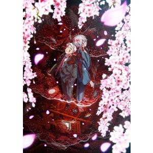 枚数限定][限定版]墓場鬼太郎 Blu-ray BOX 【初回限定生産版