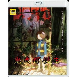 狼と香辛料」10th ANNIVERSARY Blu-ray BOX(期間限定生産) : ユーズ