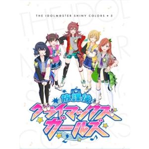 アイドルマスター シャイニーカラーズ 第3巻 Blu-ray Disc