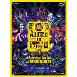 Fear, and Loathing in Las Vegas The Animals in Screen IV-15TH ANNIVERSARY SHOW 2023 at NIPPON BUDOKAN- ［2Blu-r Blu-ray Disc ※特典あり｜タワーレコード Yahoo!店