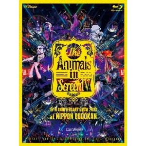 Fear, and Loathing in Las Vegas The Animals in Scr...