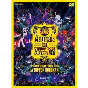 Fear, and Loathing in Las Vegas The Animals in Screen IV-15TH ANNIVERSARY SHOW 2023 at NIPPON BUDOKAN- ［2DVD+ DVD ※特典あり