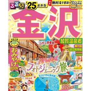 E.M.シオラン カイエ 1957-1972 Book : タワーレコード Yahoo!店
