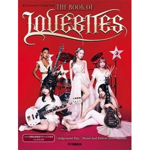 LOVEBITES オフィシャルアーティストブック THE BOOK OF LOVEBITES Bo...