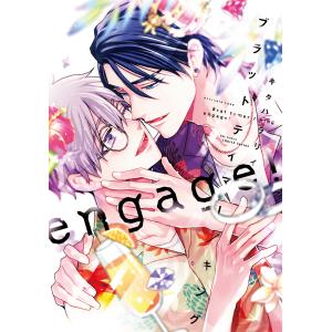 山下達郎 ファンクラブ会報 TATSURO MANIA 36冊セット CDなし : books
